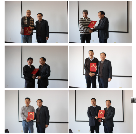 QQ图片20171226091825.png