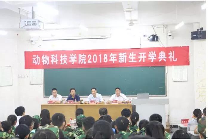 微信图片_20180912103636.jpg
