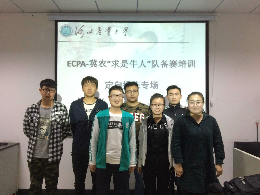 微信图片_20180726163509-副本.jpg