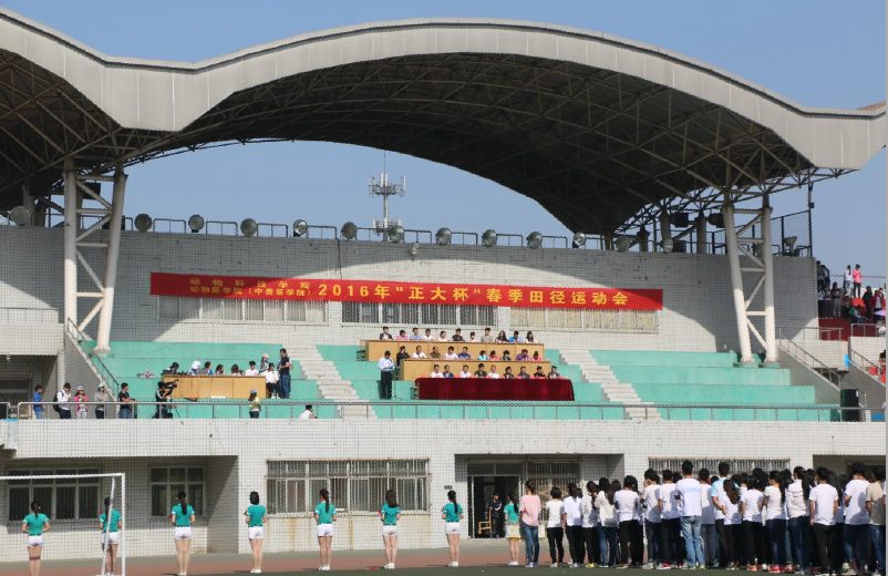 QQ图片20160510163805.png