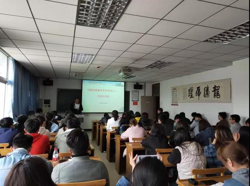 微信图片_20190402142634.jpg