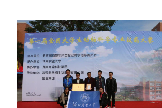 图片1.png