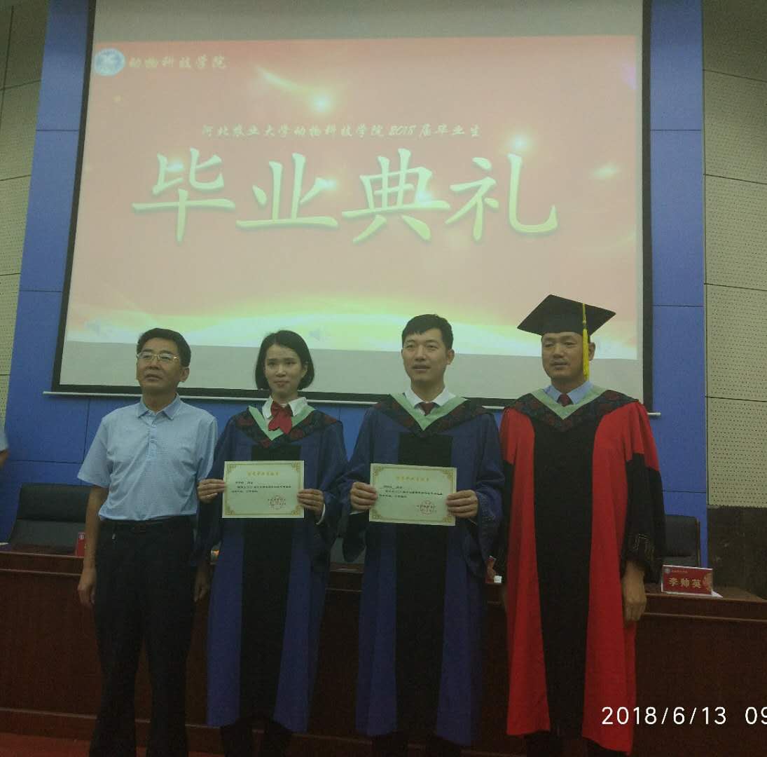 微信图片_20180615163322.jpg