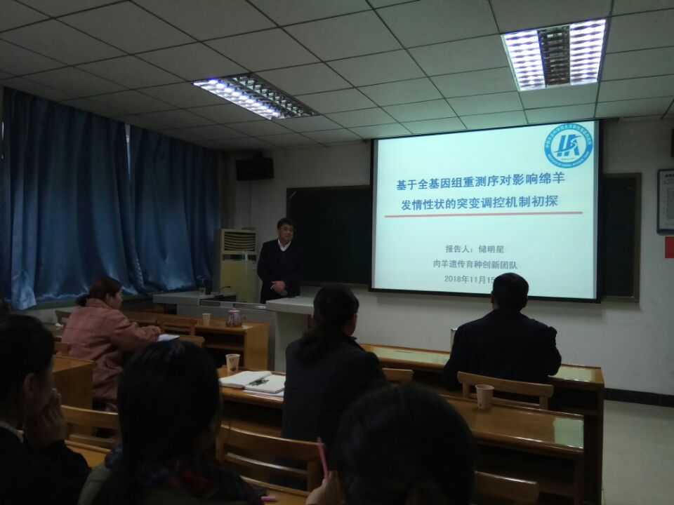 QQ图片20181116163944.jpg