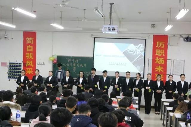 微信图片_20171114104319.jpg