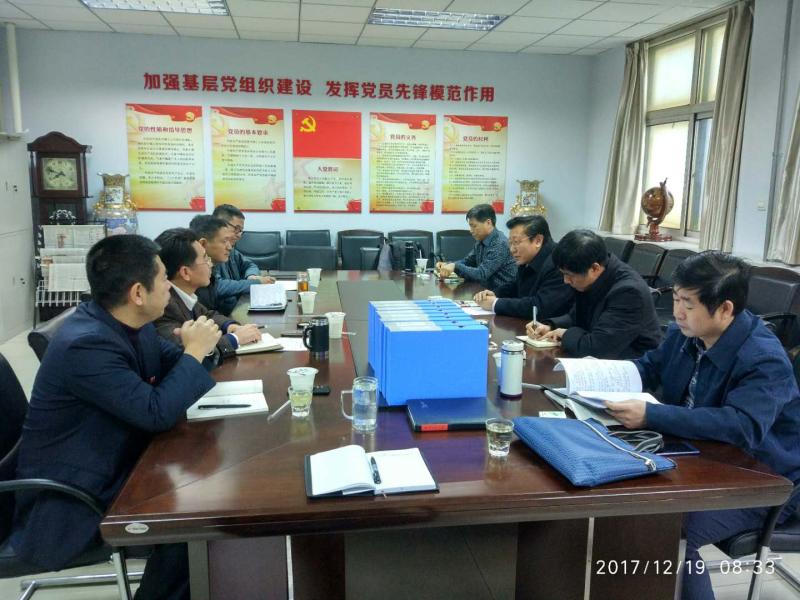 微信图片_20171225154248.jpg
