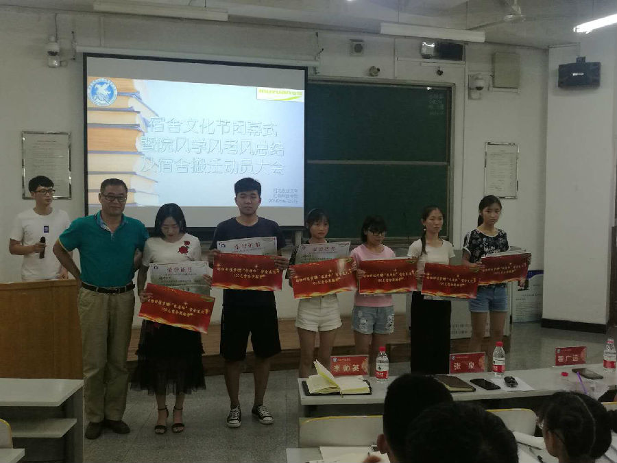 微信图片_20180628171114.jpg