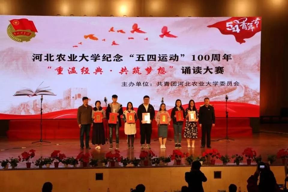 微信图片_20190429154615.jpg