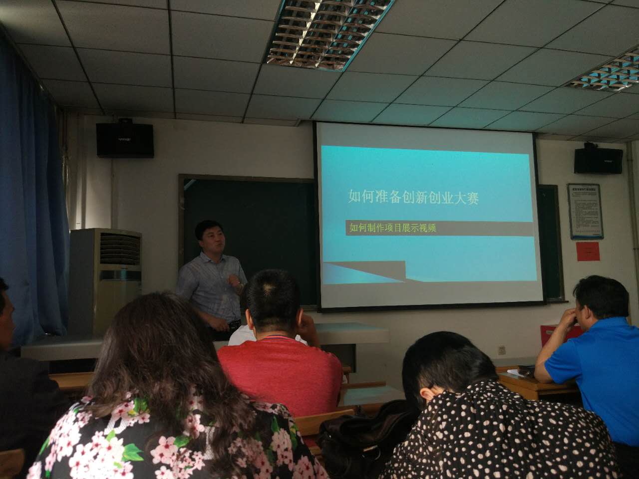 微信图片_20170505112716.jpg