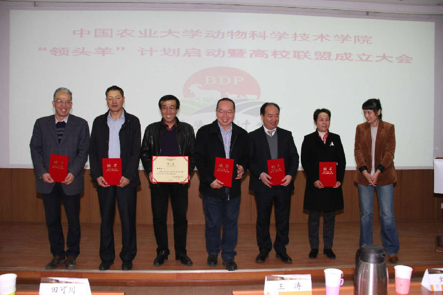 微信图片_20190403104921.jpg