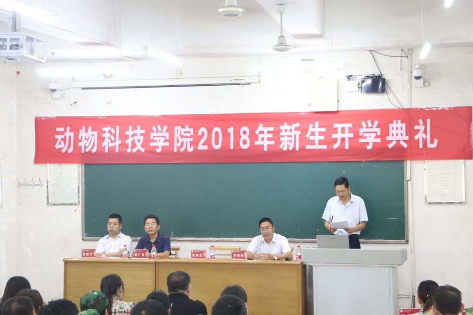 QQ图片20180912100511.jpg