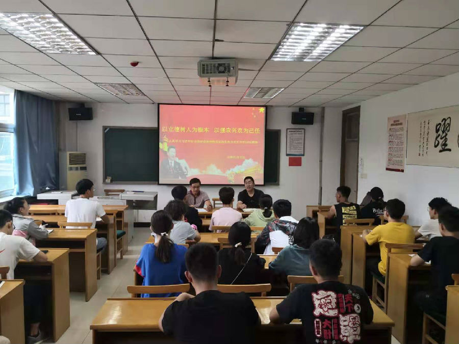 微信图片_20190911110328.jpg