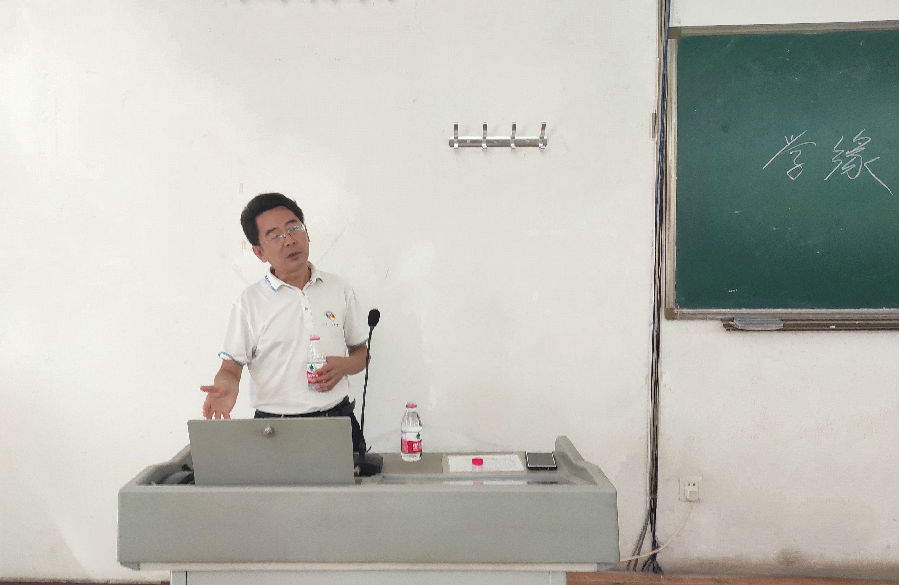 微信图片_20190911110322.jpg