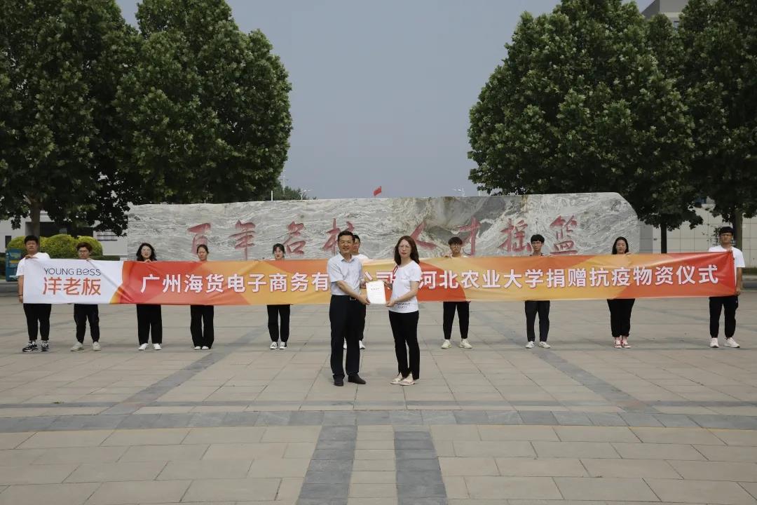 微信图片_20210523100832.jpg
