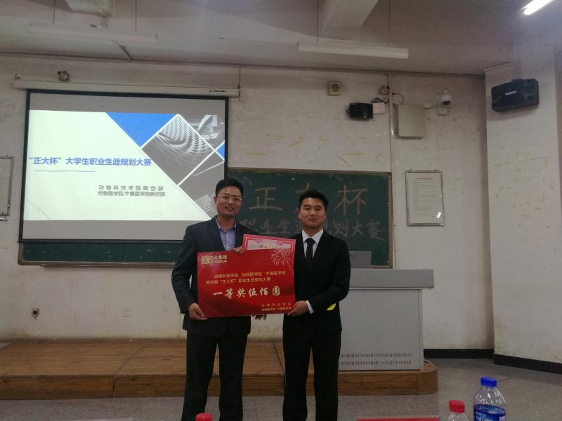 微信图片_20180416161425.jpg