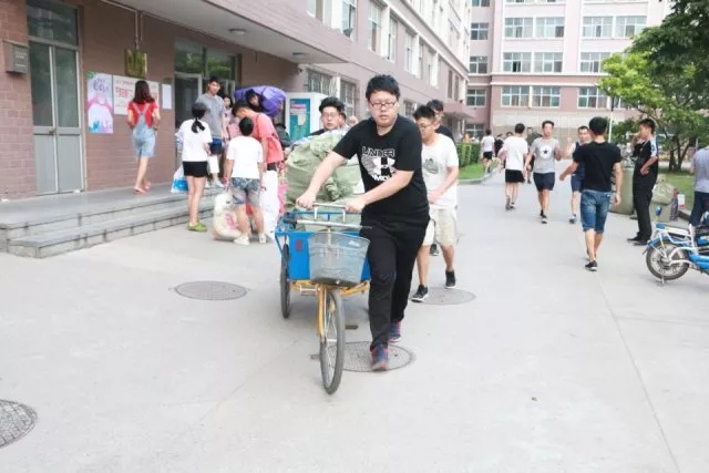 微信图片_20180704100627.jpg