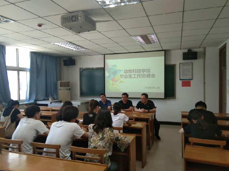 微信图片_20190528165521.jpg