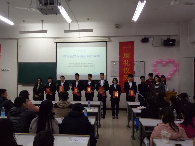 QQ图片20161107172752.jpg