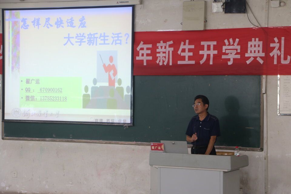 QQ图片20180912101338.jpg