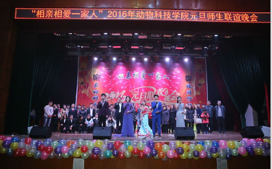 QQ图片20151230101230.jpg