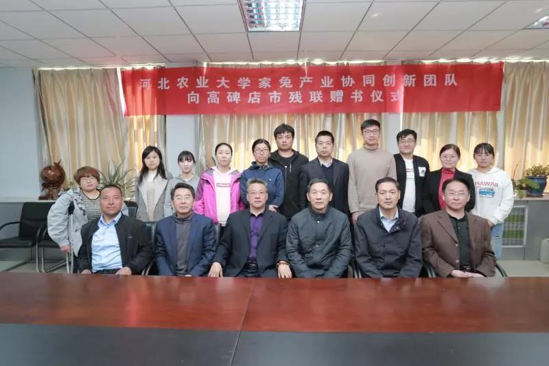 微信图片_20190409161421.jpg