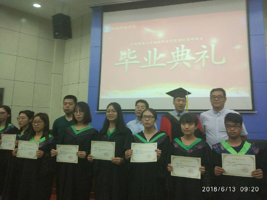 微信图片_20180615.jpg