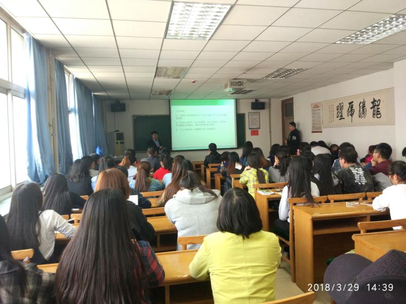 左玉柱报告会1.jpg