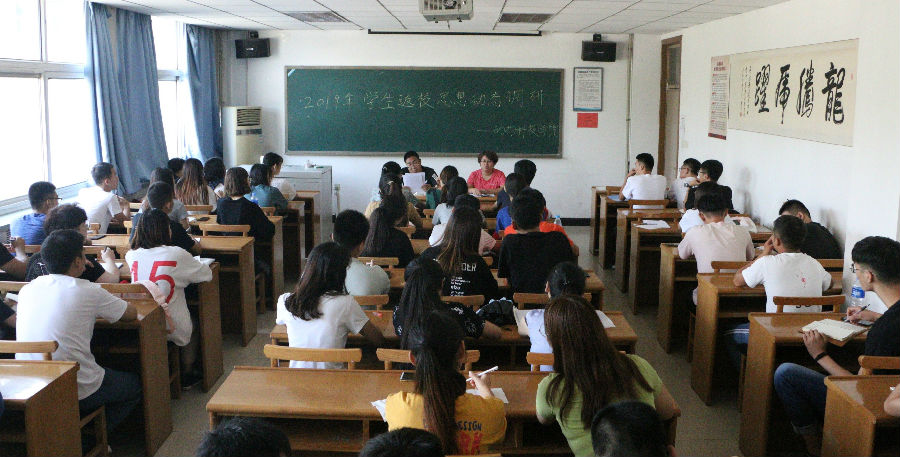 微信图片_20190911101824.jpg