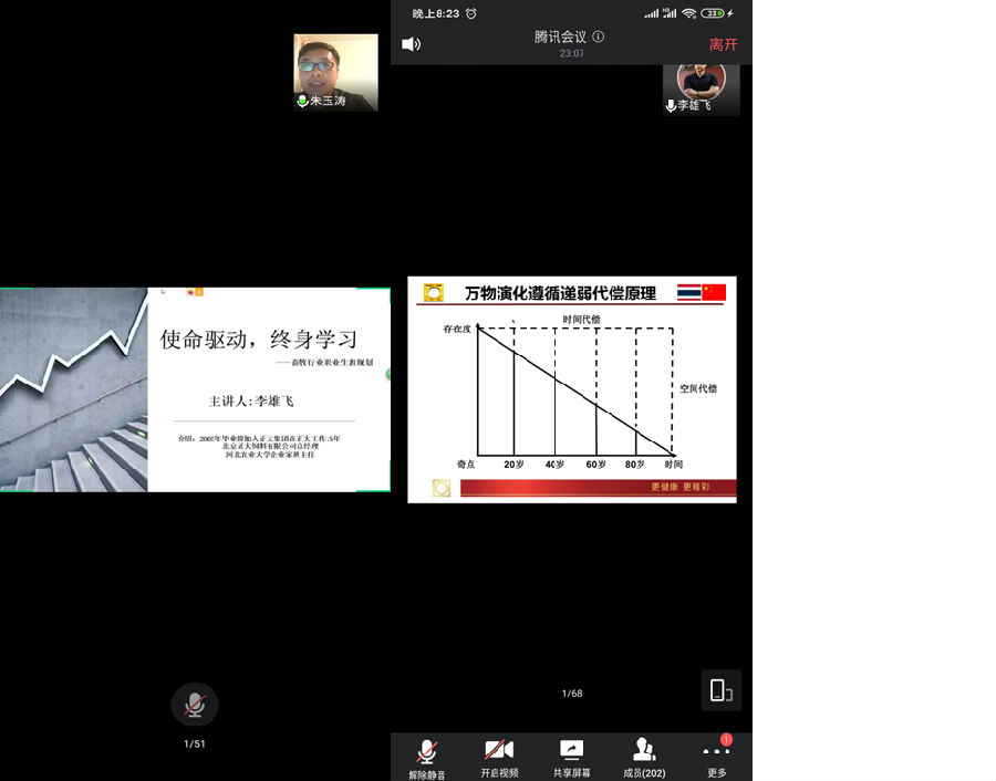无标题.png