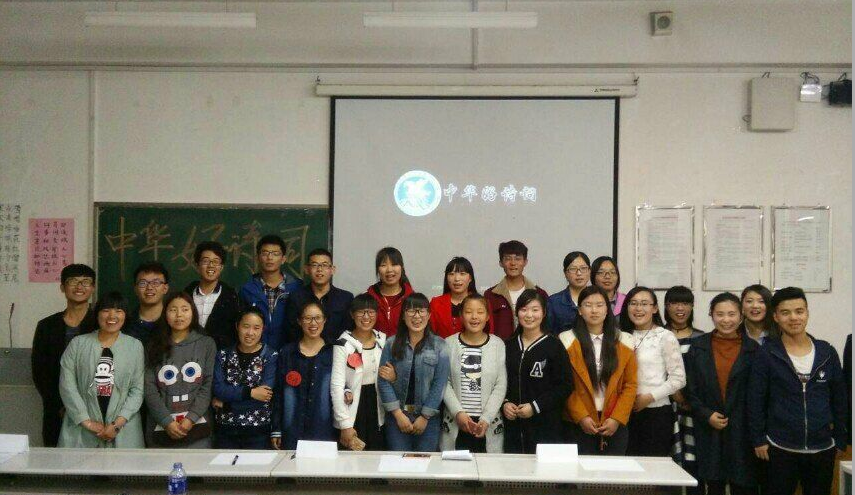 QQ图片20160401101954.png
