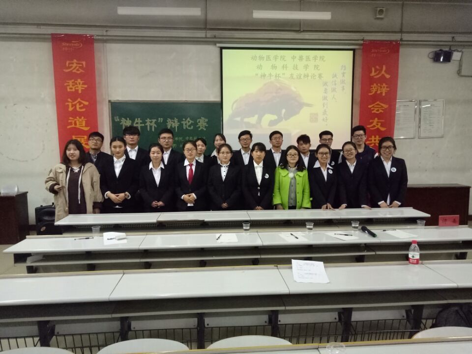 QQ图片20170330083102.jpg