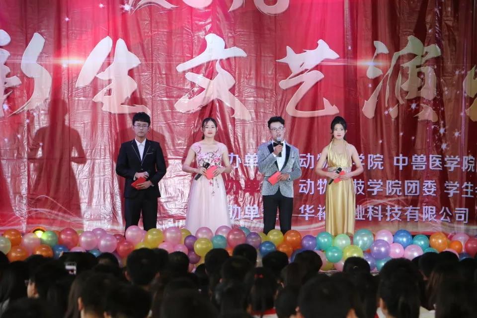 微信图片_20181022091335.jpg