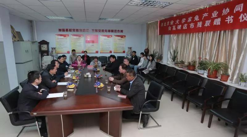 微信图片_20190409161409.jpg