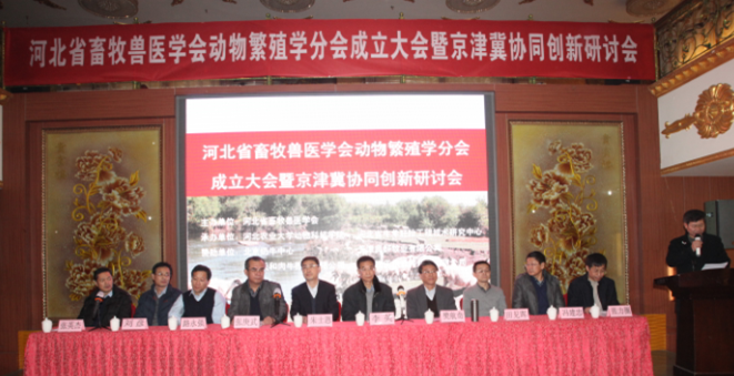 QQ图片20151215164804.png