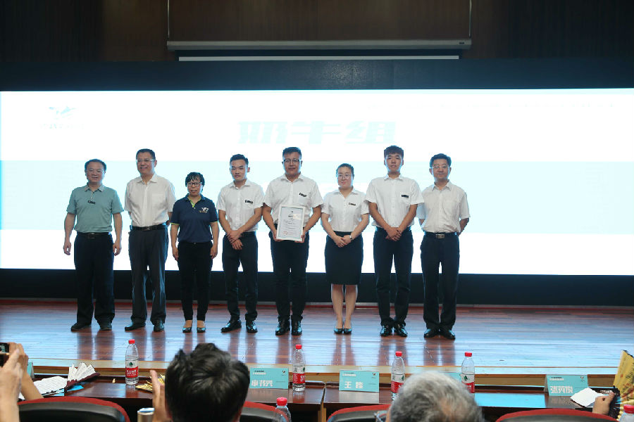 微信图片_20180726165236-副本.jpg