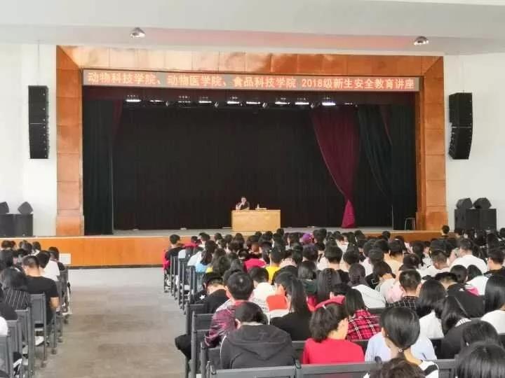 微信图片_20180921094304.jpg