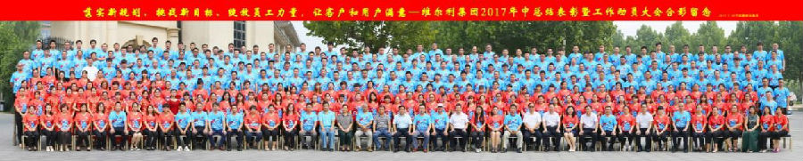 郭永红1.jpg