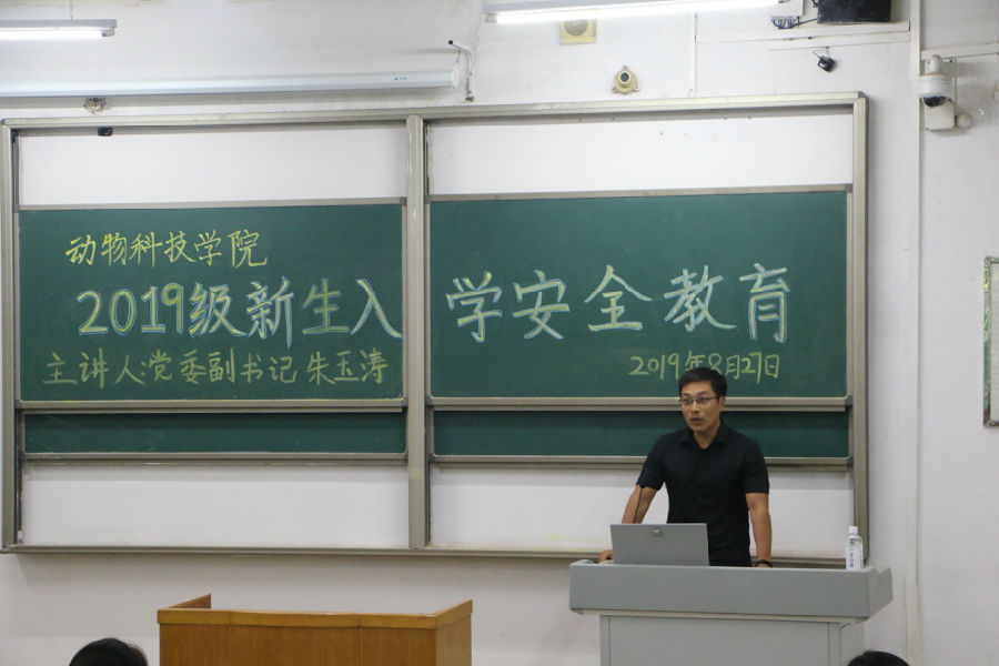 微信图片_20190830113447.jpg