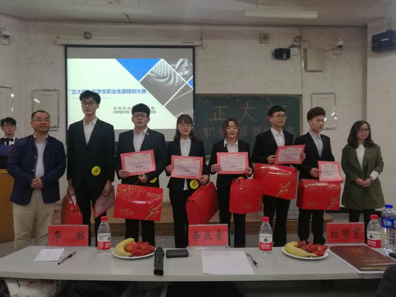 微信图片_20180416161403.jpg