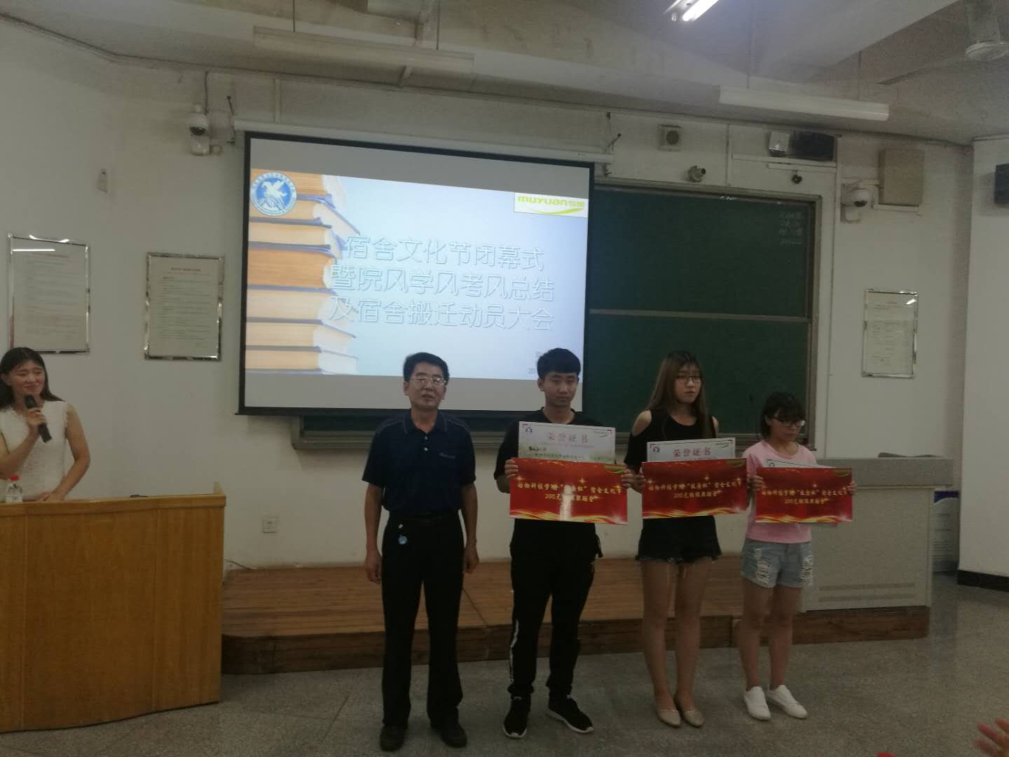 微信图片_20180628171102.jpg