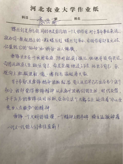 图片7.png