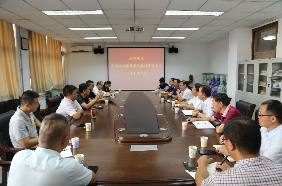 QQ图片20190929110116.png