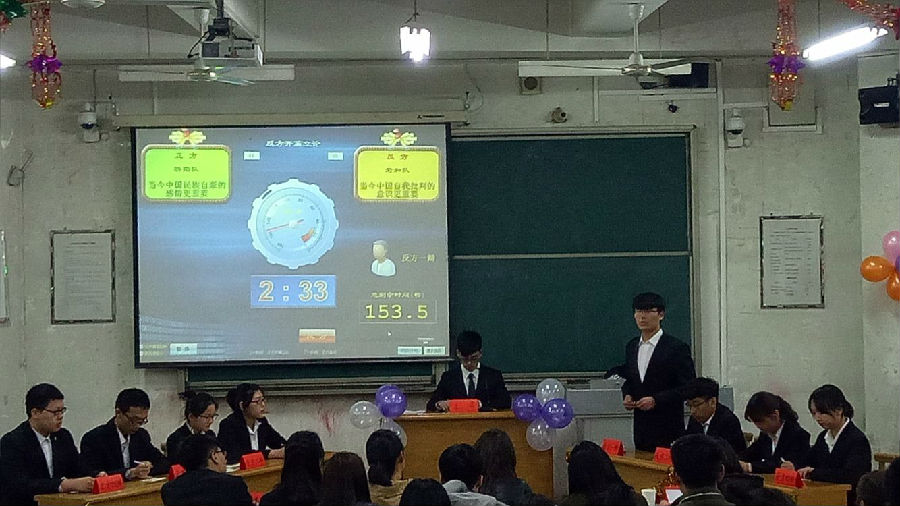 QQ图片20170330083122.jpg