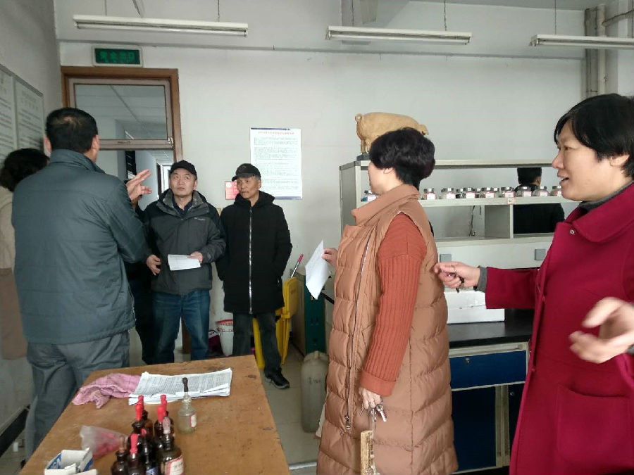 安全卫生检查1.jpg