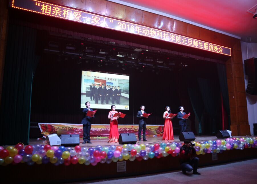 QQ图片20151230091537.jpg