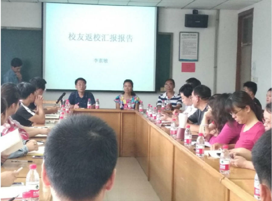 沙龙5.jpg