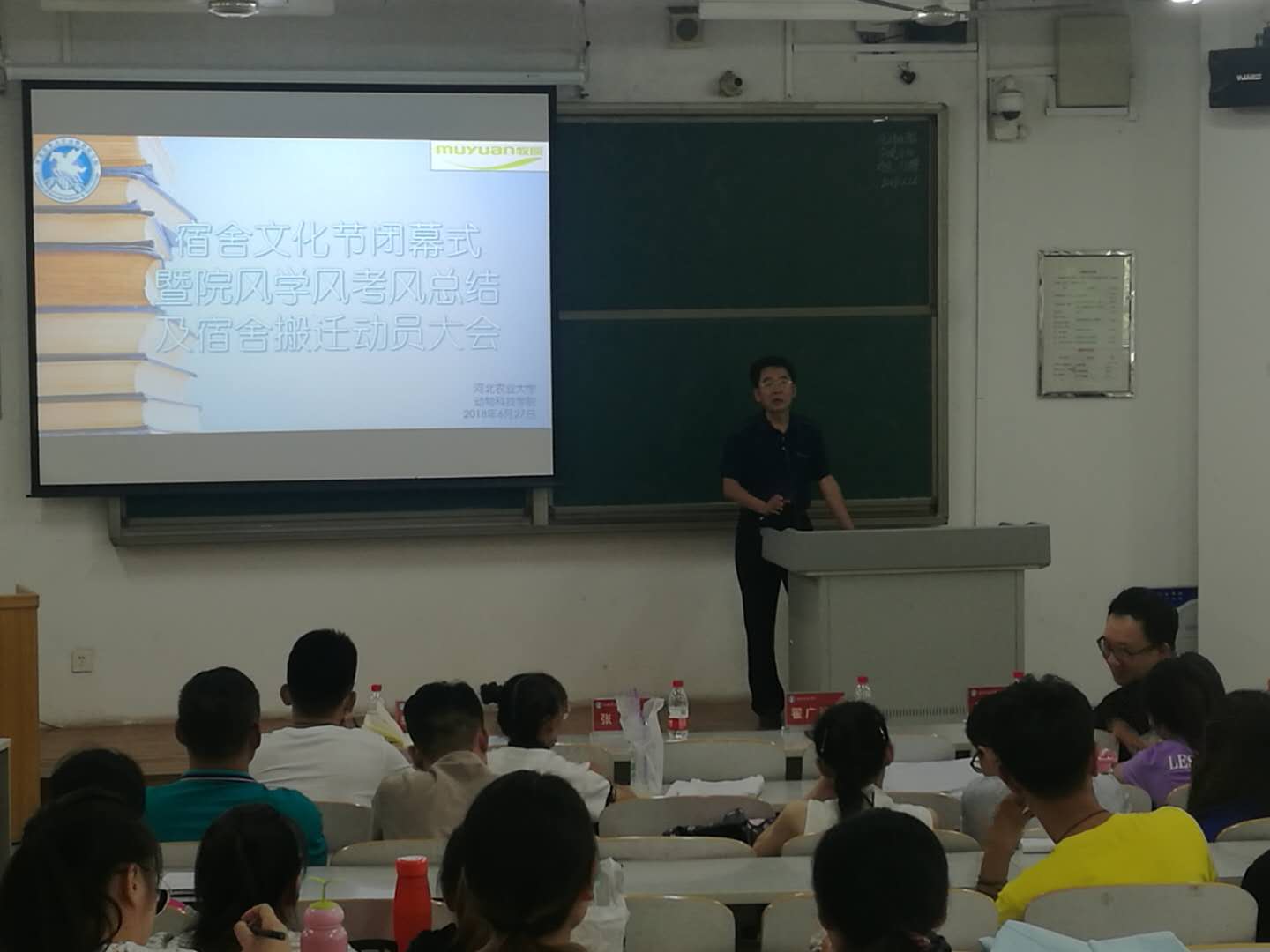 微信图片_20180628171044.jpg