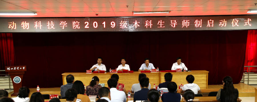 QQ图片20190929111202.png