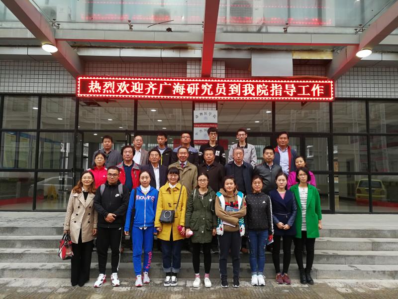 微信图片_20171019081759.jpg