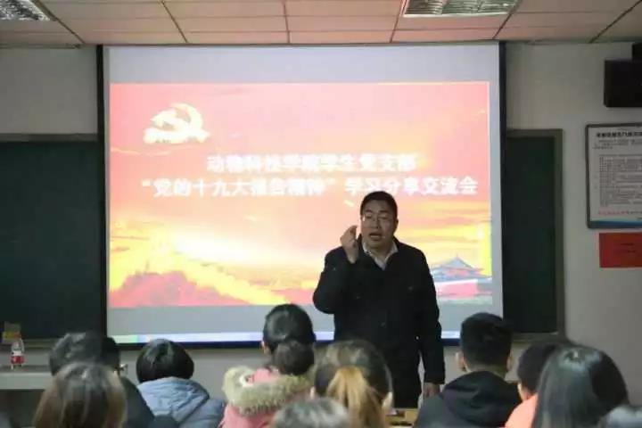 微信图片_20171221150407.jpg